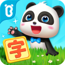 斯圖加特總監：沒考慮過放走沃爾特馬德，我確信他會留下