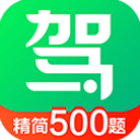 中乙聯賽決賽階段：8隊爭冠組�
、16隊保級組，8月22日至10月26日