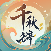 曼晚�：曼聯可免簽勒溫來當替補前鋒，年紀合適又有英超經驗