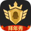 魯梅尼格：球員又要高薪又不想多踢比賽，世俱杯沒毛病	！
